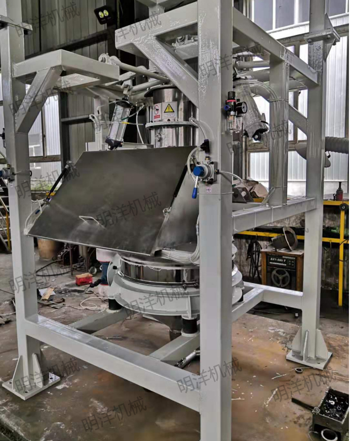 MYDWT-1無塵投料站